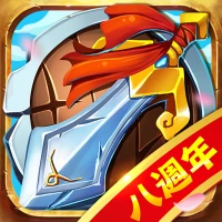 塔防三國志 - 經典塔防RPG