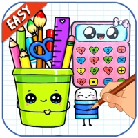 How To Draw School Supplies