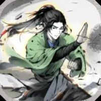 你的江湖