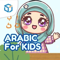 Learning Arabic For Kids