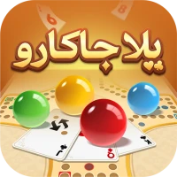Yalla Jackaroo