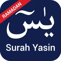 Surah Yasin