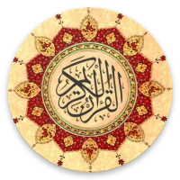 MP3 and Reading Quran offline