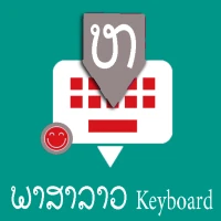 Lao English Keyboard by Infra