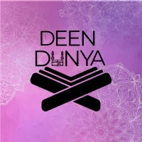 Deen Dunya : Quran Hadith Duas