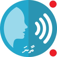 Thaana Text to Speech (TTS)