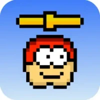 Super Chopper