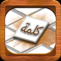 Quran Puzzle - Islamic Jigsaw