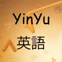 YinYu Math Game
