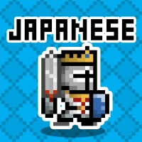 Japanese Dungeon: Learn J-Word