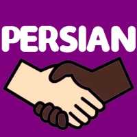 Learn Persian