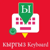 Kyrgyz Keyboard by Infra